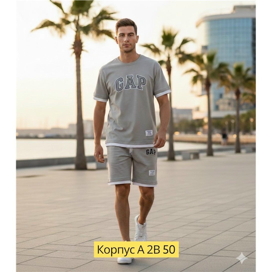 костюм спортивный мужской летний с шортами,спортивный костюм летний мужской,летний спортивный костюм с футболкой и шортами,костюм спортивный мужской,костюм спортивные футболка и шорты