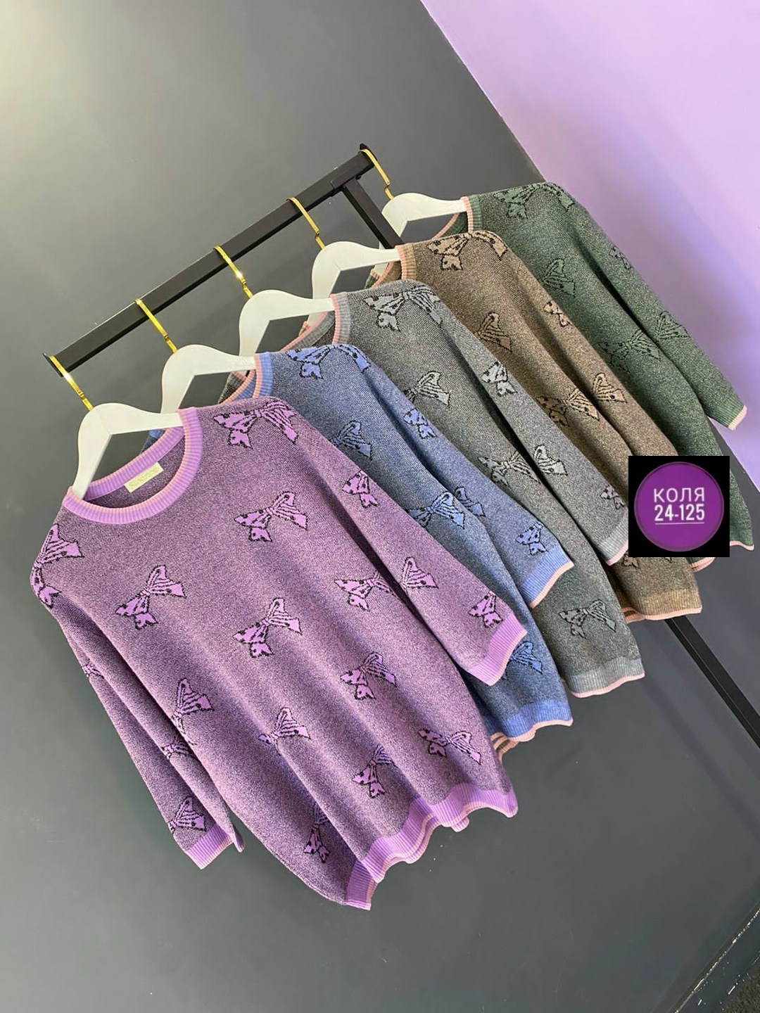 кофта женская,женский свитер,кофта женская джемпер,кофта свитер,джемпера женские