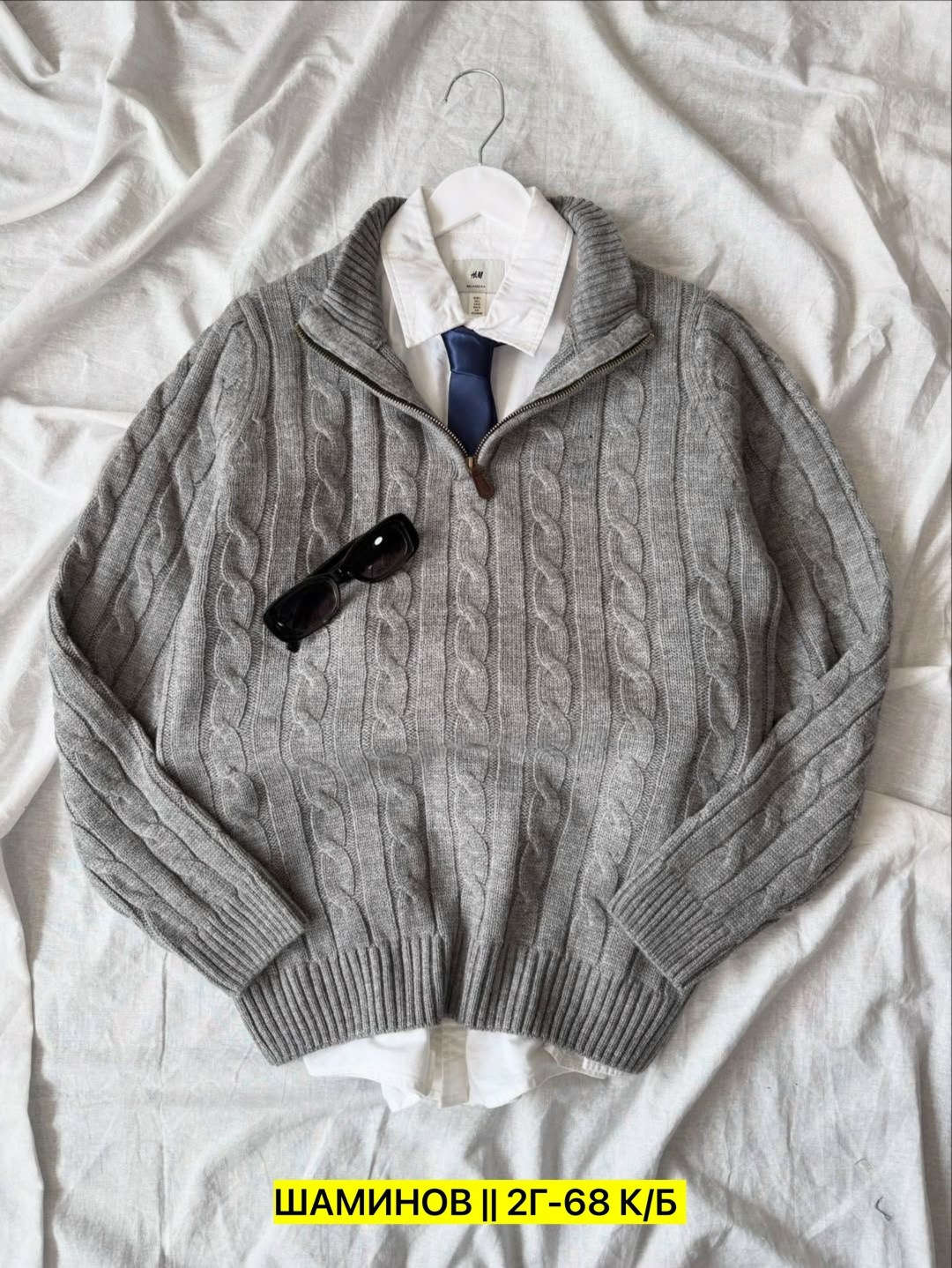 свитер polo ralph lauren,мужской вязаный свитер,джемпер,свитера мужская,свитер с воротником