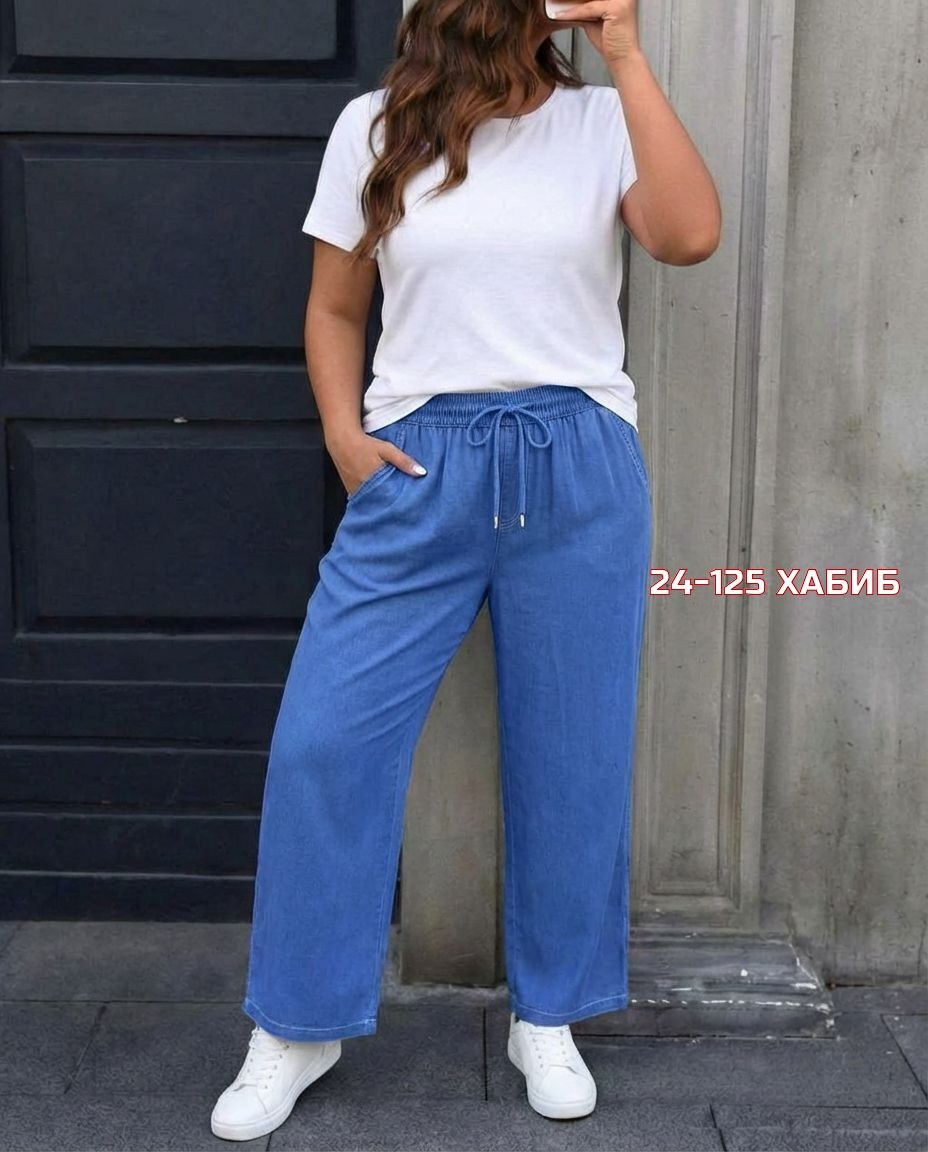 повседневные брюки,льняные брюки,широкие брюки,свободные брюки,брюки женские широкие