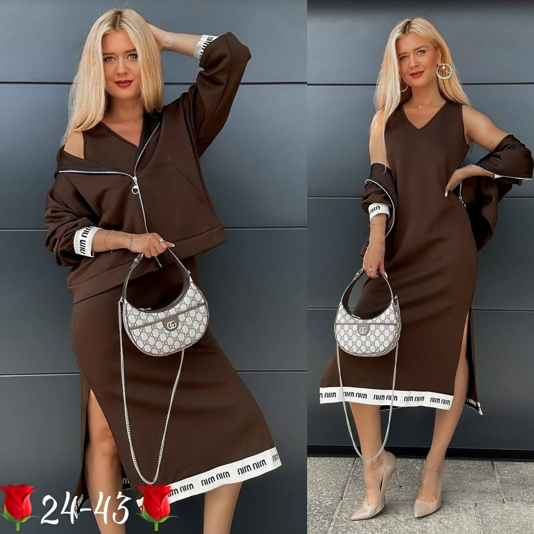 костюм с юбкой,трикотажный костюм,женские костюмы,костюм женский с юбкой,женский костюм двойка