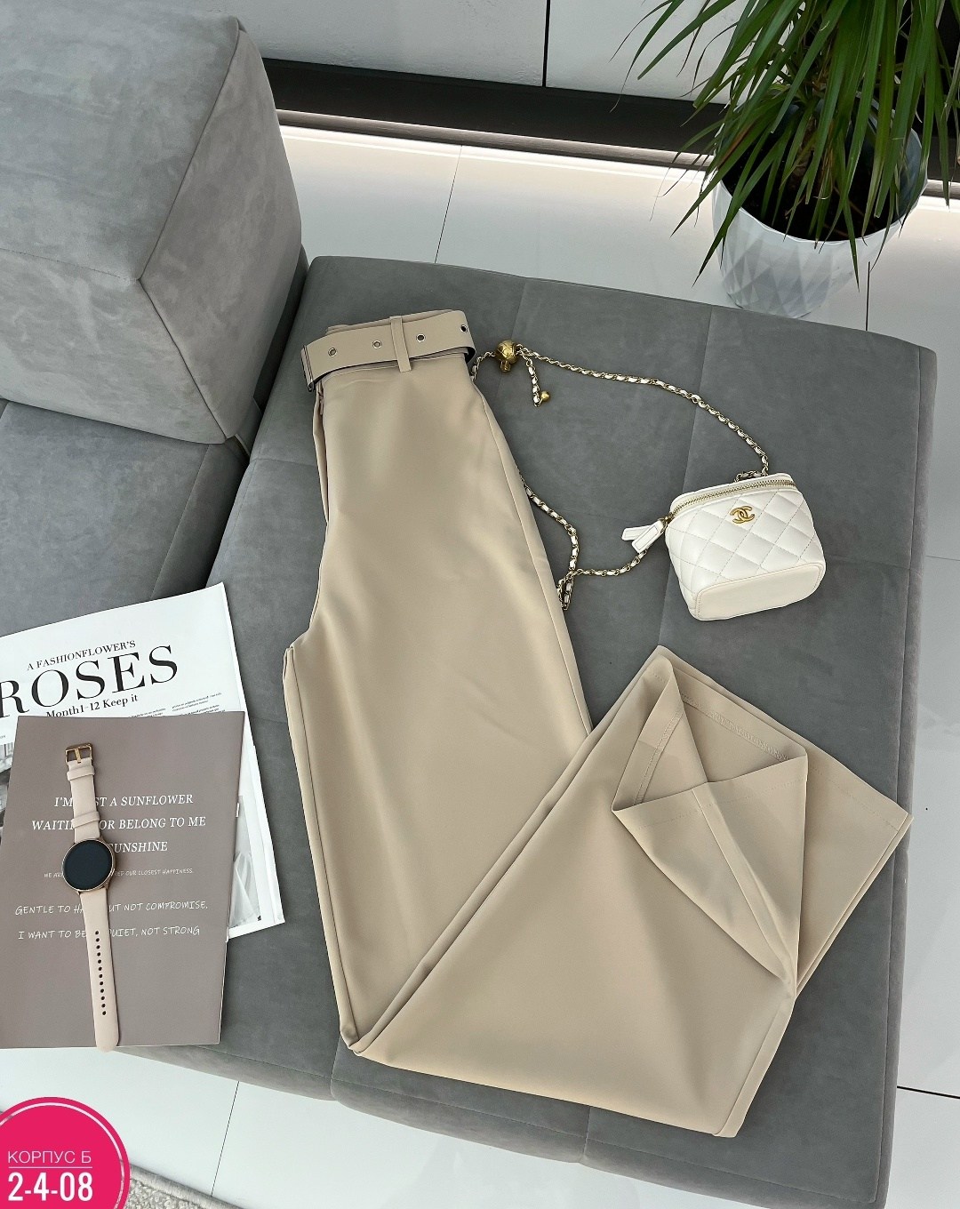 брюки женские,женские классические брюки,брюки женские широкие,брюки жен,классические брюки