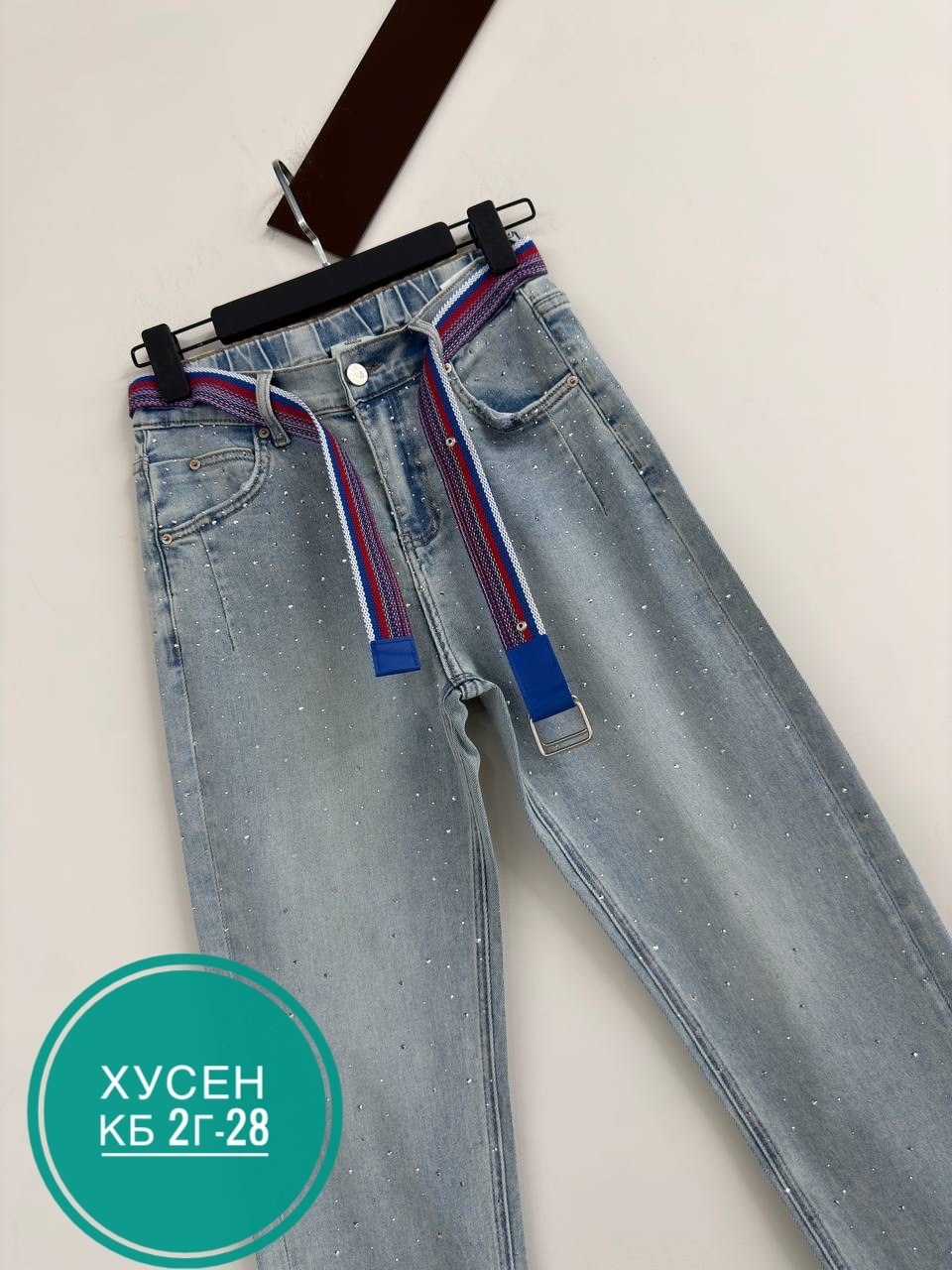 женские джинсы,джинсы,джинсы брюки,модные джинсы,стильные джинсы