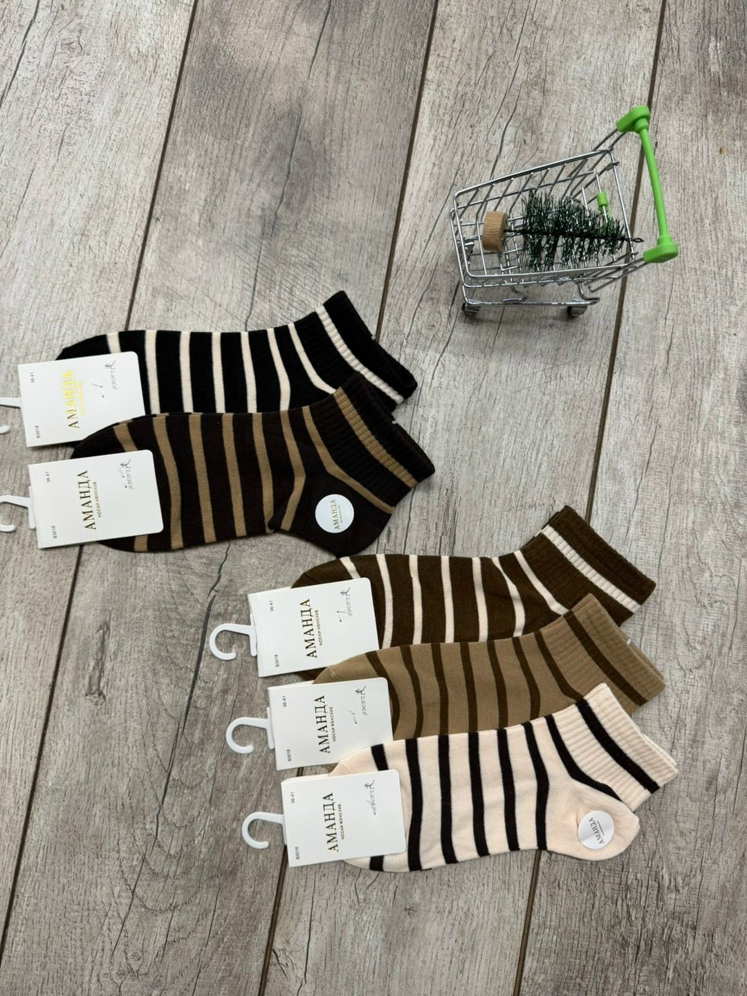 носки женские комплект,носки женские,носки женские набор,носки женские 10 пар,носки коричневый