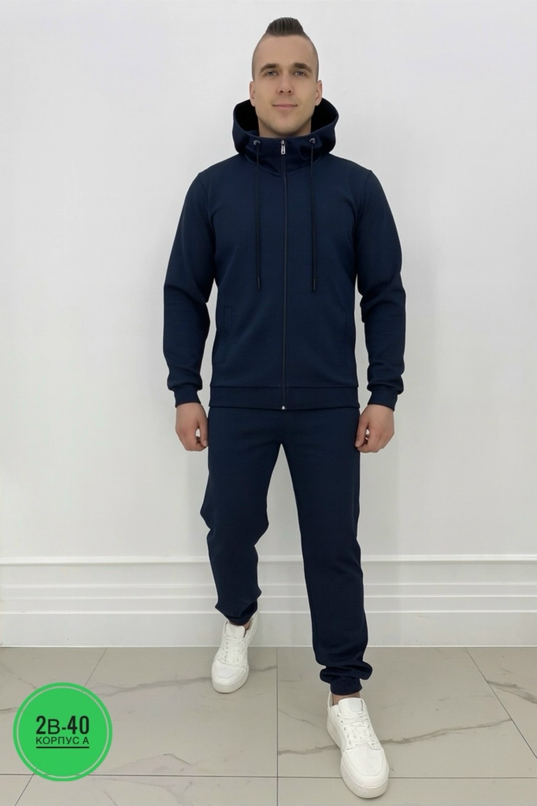 мужская кофта ,толстовки для мужчин,флисовая толстовка,толстовка мужская,кофта на флисе