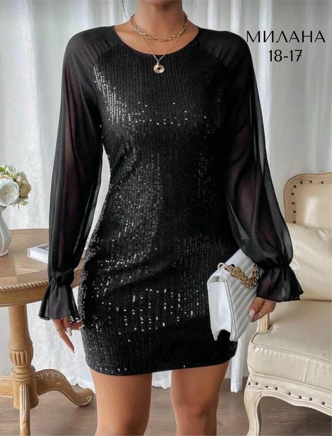 платье женское вечернее праздничное с пайетками блестящее,платье женское,шикарное женское платье,платье,платье с пайетками