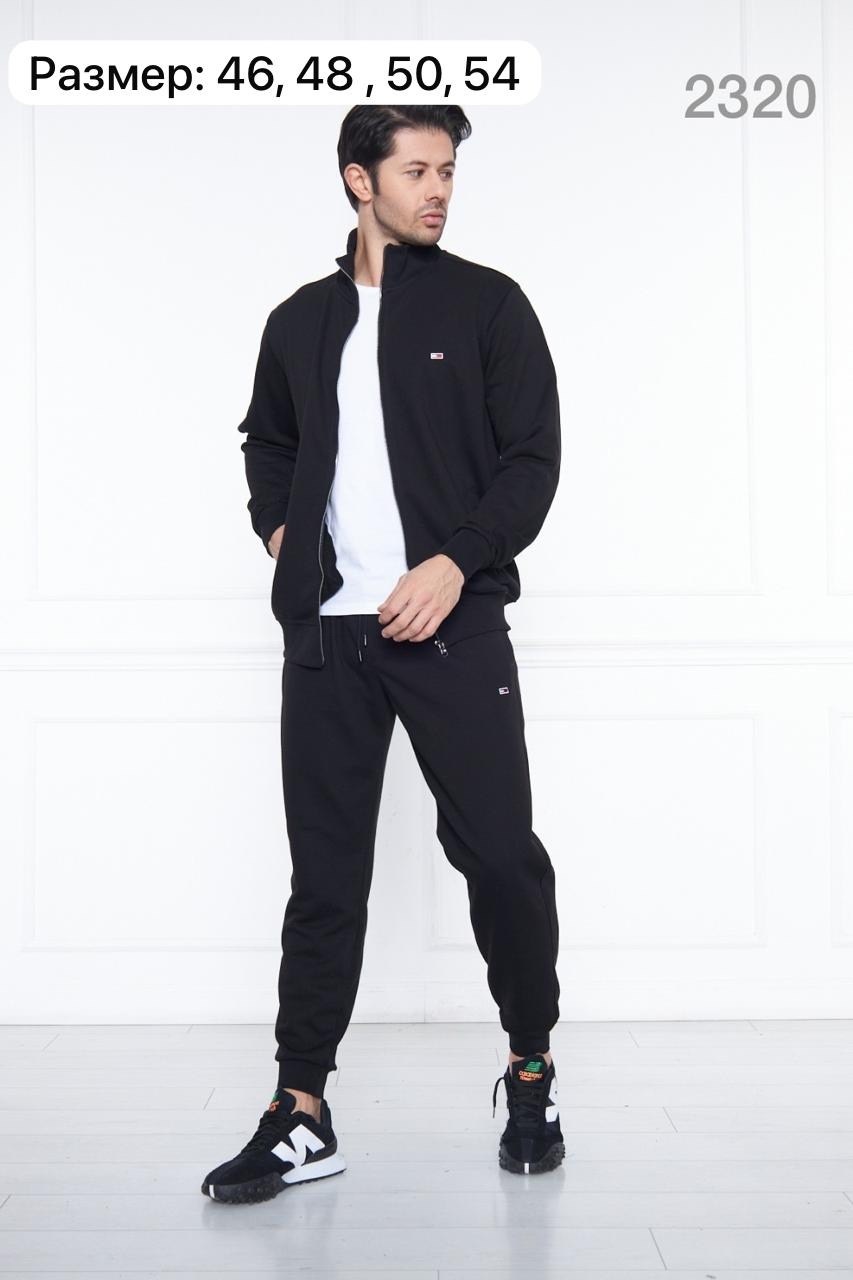 спортивные костюмы,мужской спортивный костюм на флисе,костюм спортивный мужской,костюм италия,мужская толстовка