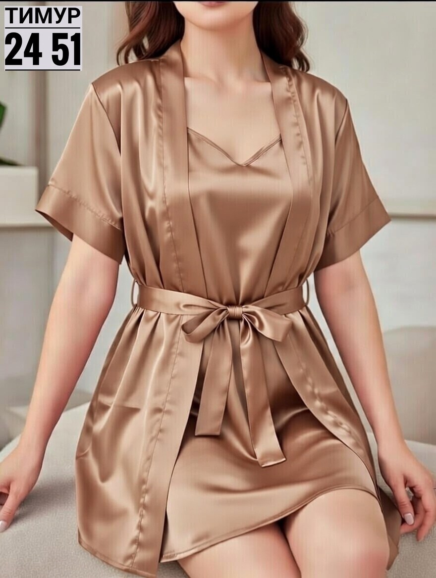 женский домашний халат,женские халаты,атласный халат,домашняя одежда женская,халат с поясом