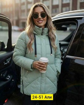 Верхняя одежда