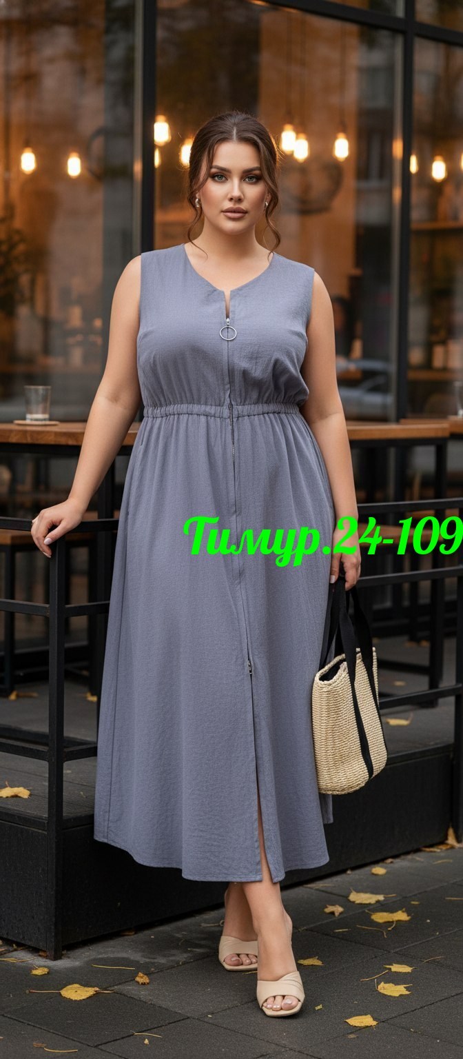 женское платье больших размеров,платье большие размеры,платье большого размера женское,платье большие размеры длинное,женские длинные платья