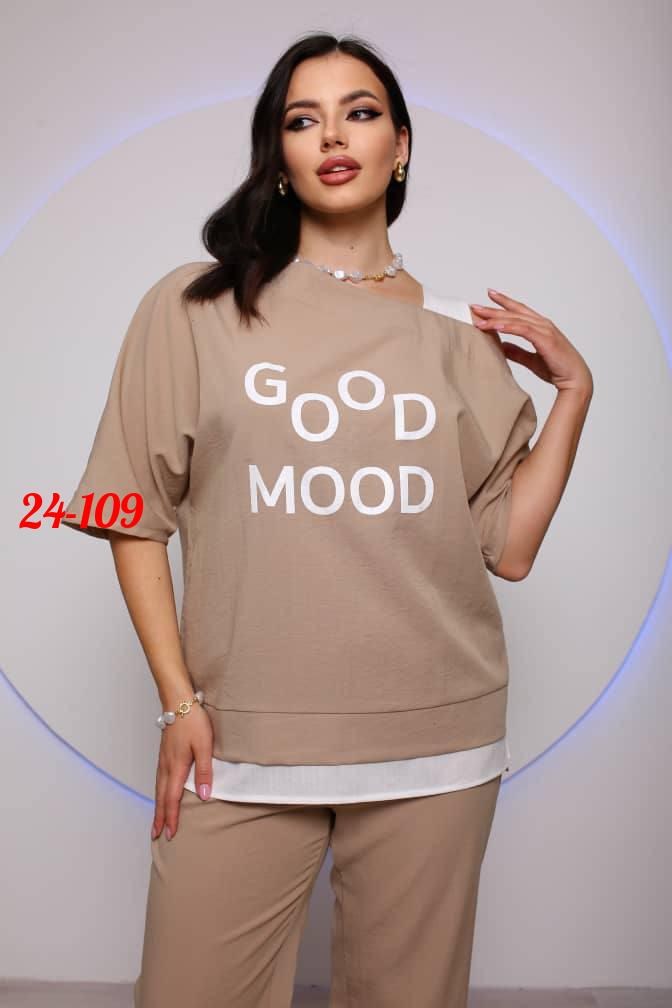 костюм женский,костюм двойка,костюм двойка женская,костюм женский тройка,костюм с брюками