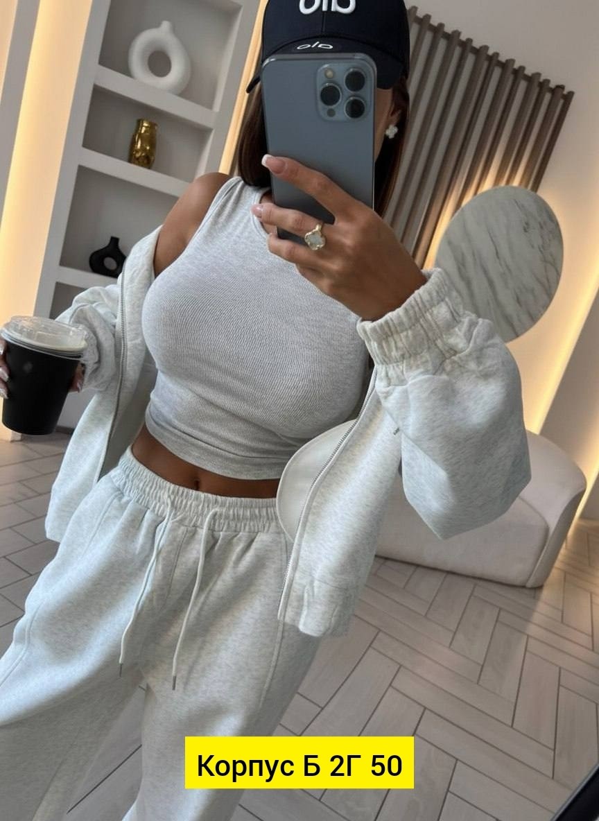 костюм двойка,костюм на флисе,спортивные женские костюмы,спортивные костюм,спортивные костюмы на флисе