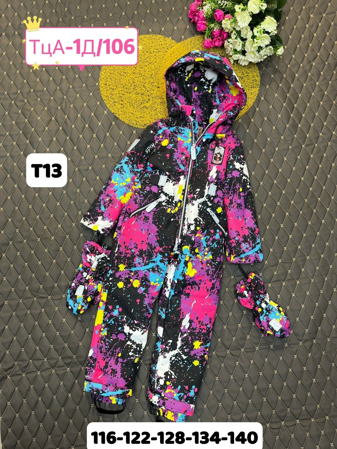 зимний комбинезон из мембранной ткани playtoday,зимний комбинезон для девочки,зимний комбинезон для девочек из мембранной ткани,комбинезон зимний,playtoday комбинезон