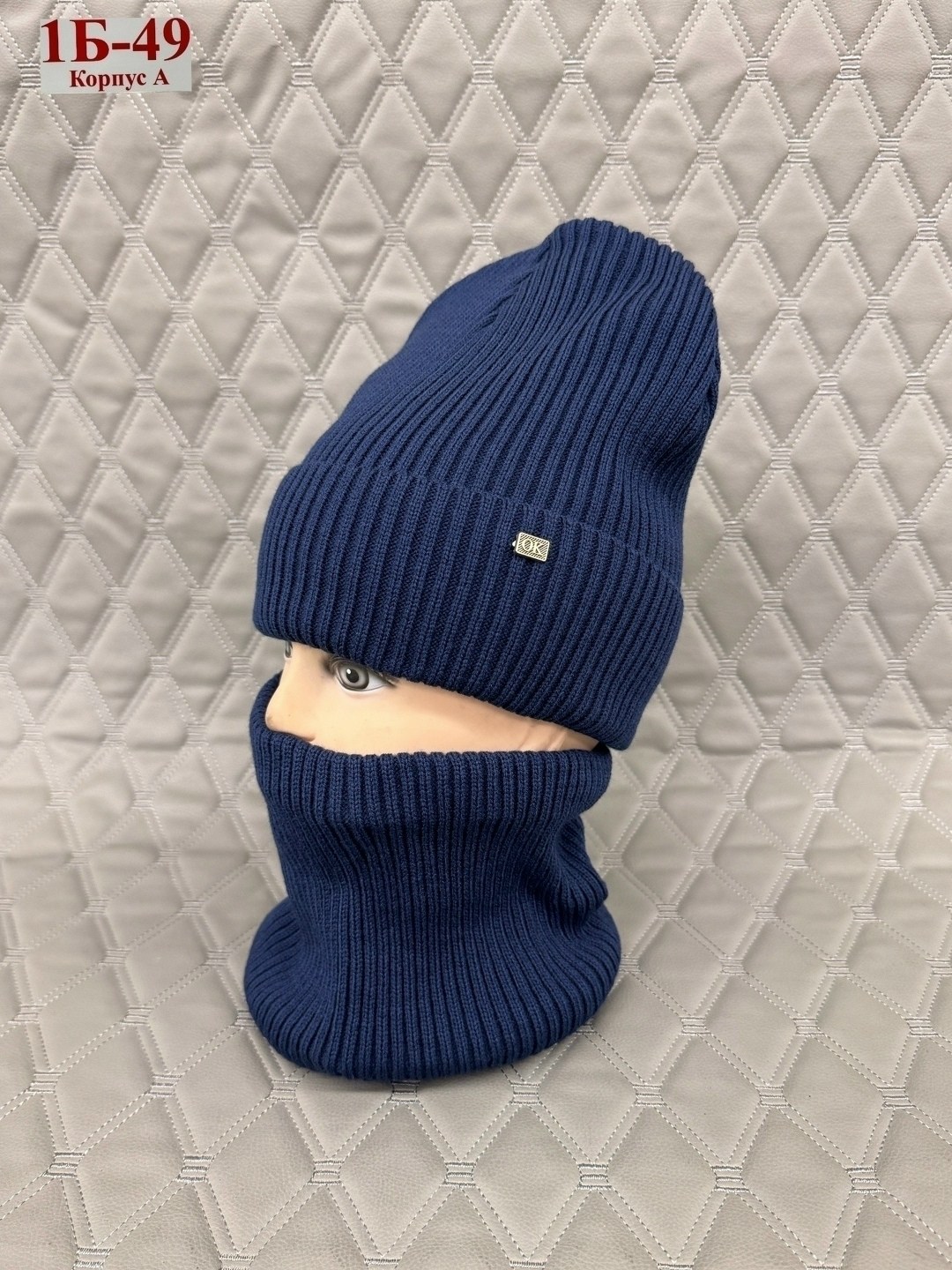 комплект шапка снуд,шапка и снуд,комплект шапки,шапка и снуд для мальчика,комплект шапка и снуд зимние