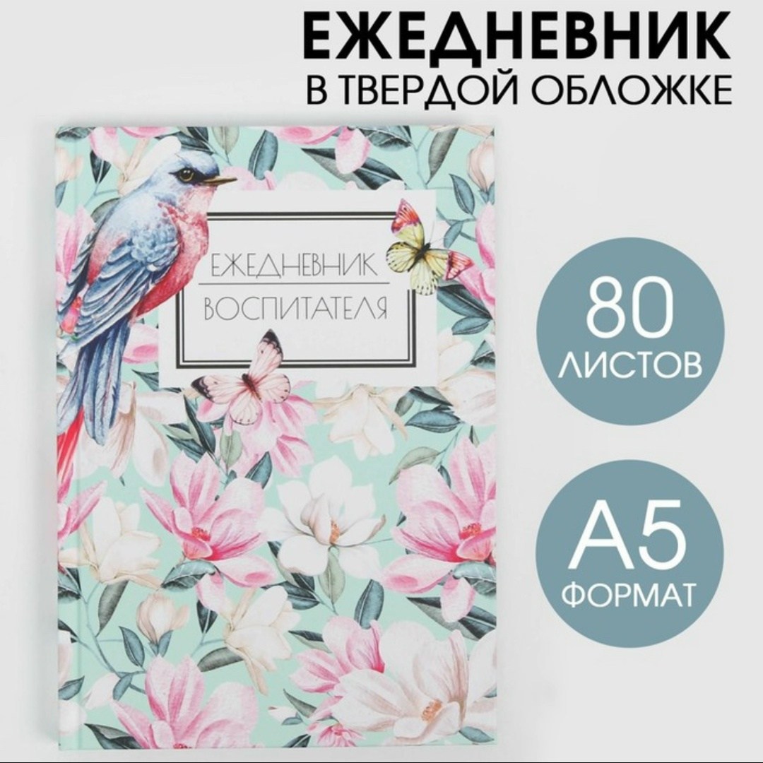 ручка синяя как у учителей синяя,ручка автоматическая,ручка шариковая синий,ручка шариковая artfox,ручка подарочная шариковая синяя