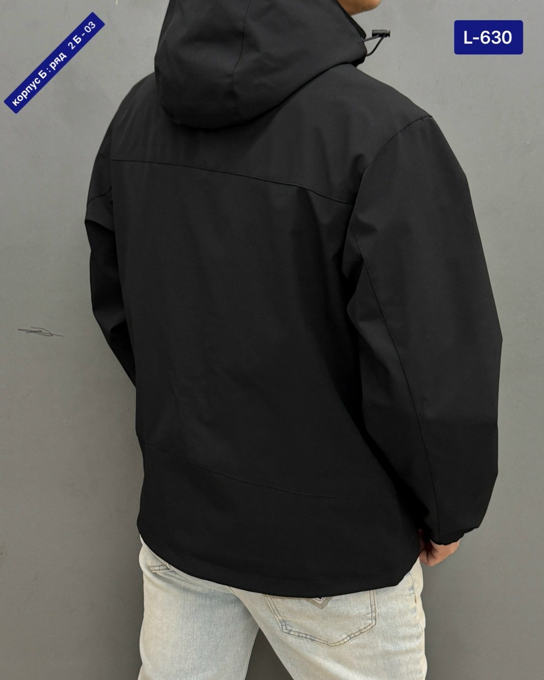 демисезонная куртка,куртка на флисе,куртка демисезонная мужская,куртка мужская nike,куртка мужская