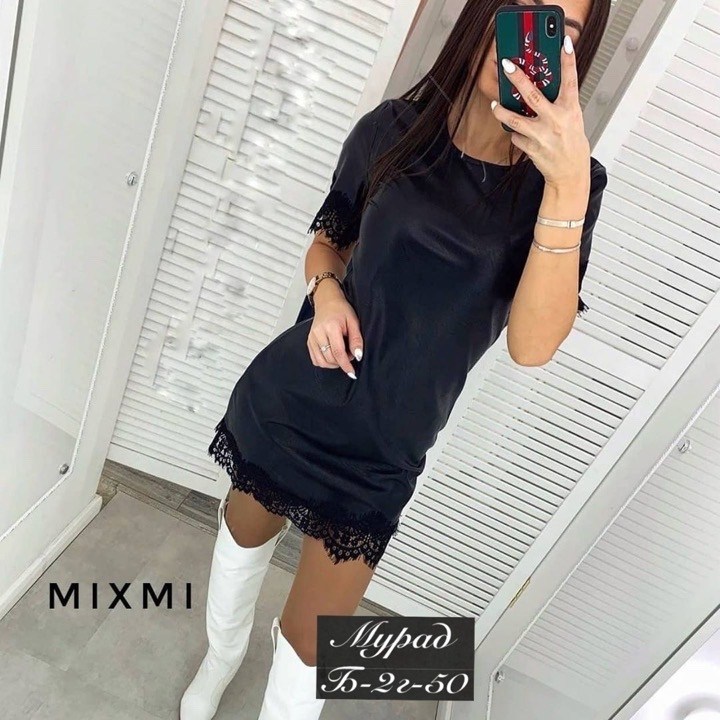 платье из экокожи для полных женщин,платье женское выполнено под экокожу,платье с гипюром и карманами,платье женские, платье