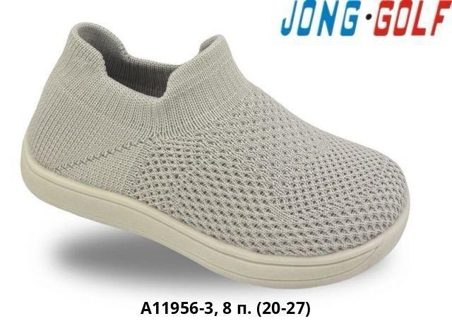 ,кроссовки капитошка,кроссовки подростковые,кроссовки летни,детская