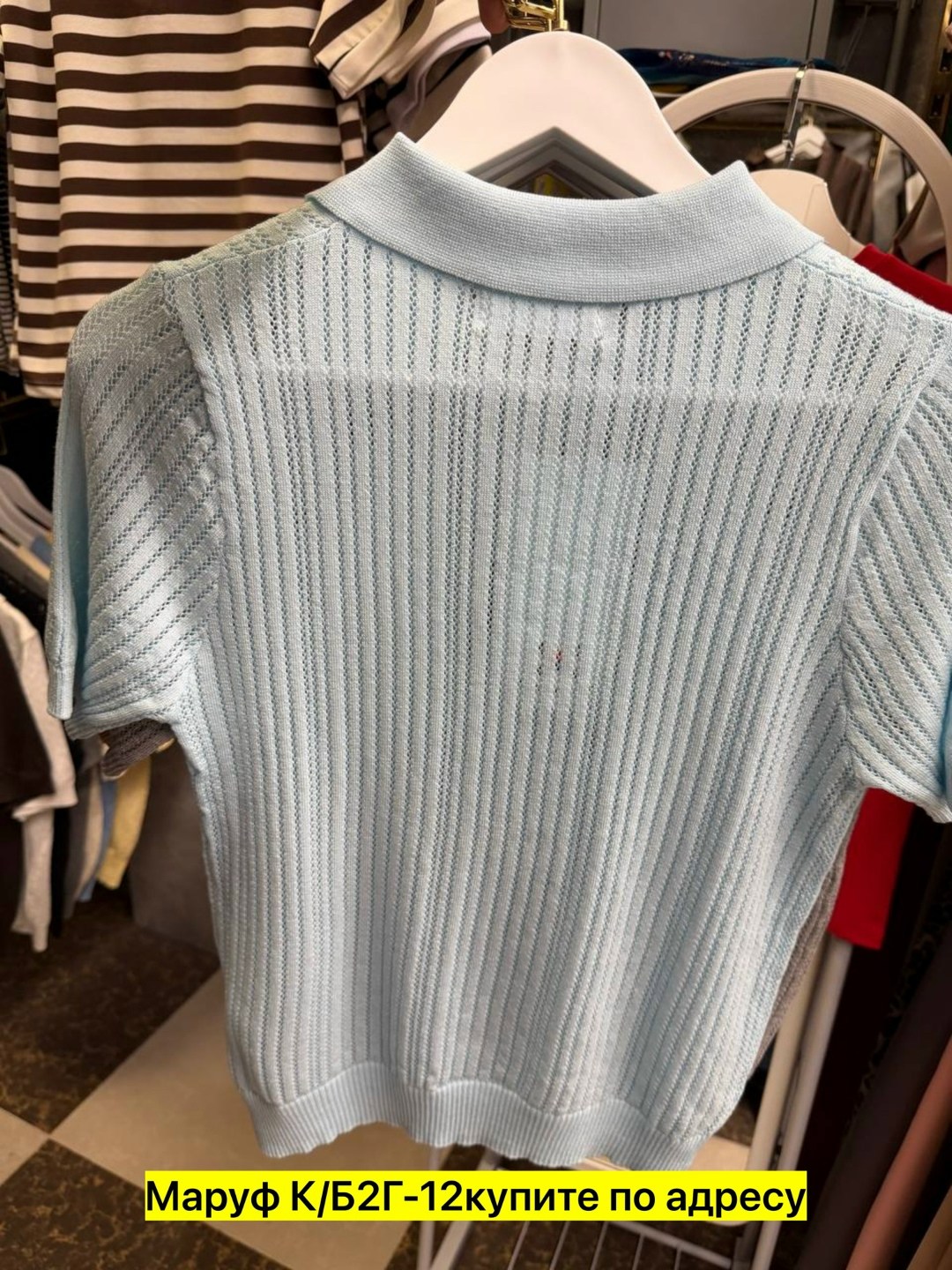 женская кофта,женская кофточка,кофточка,поло кофта,вязаные джемпера