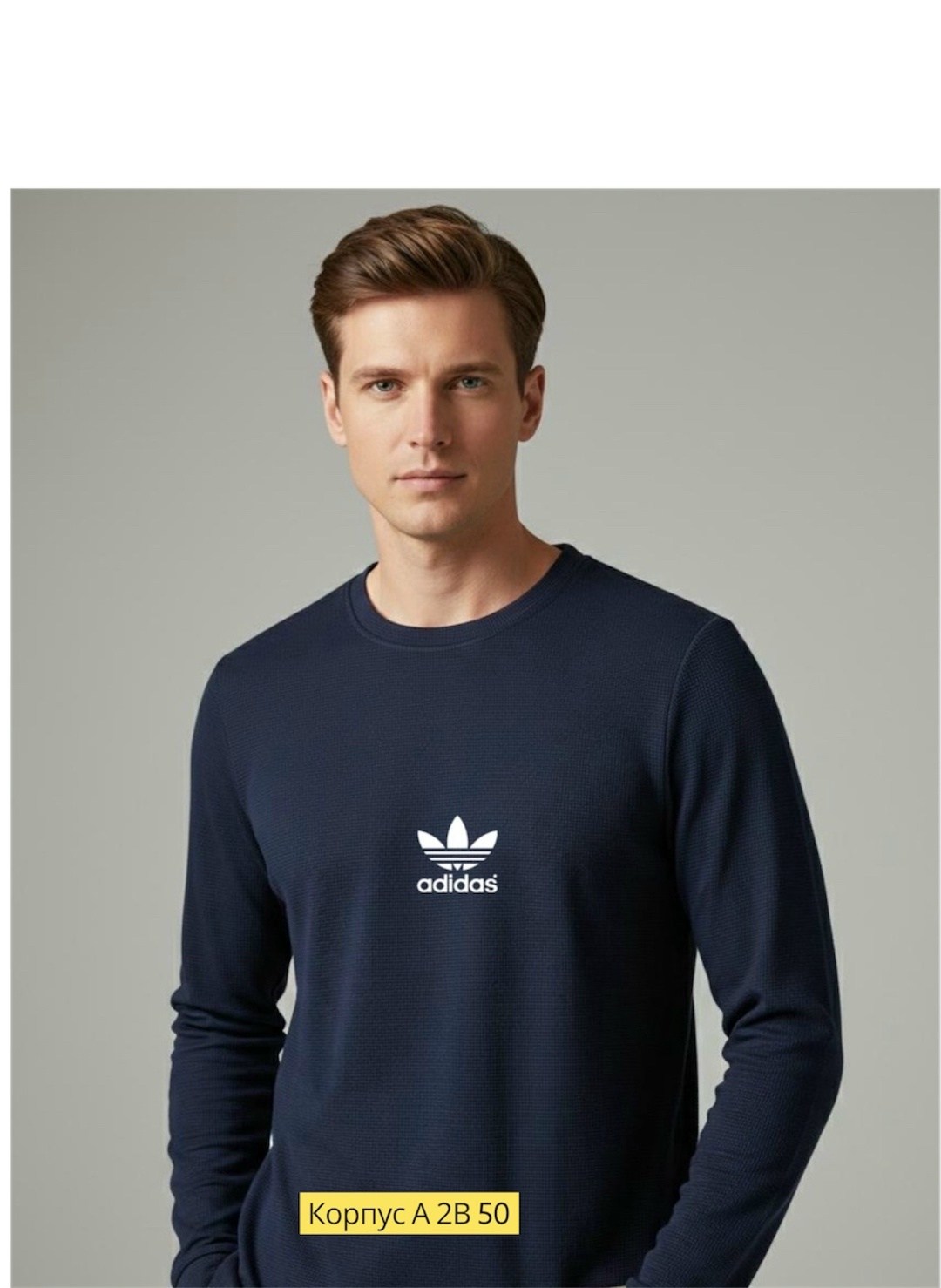 adidas originals adidas,adidas original,свитшот адидас,свитшот adidas мужской,черный свитшот adidas originals