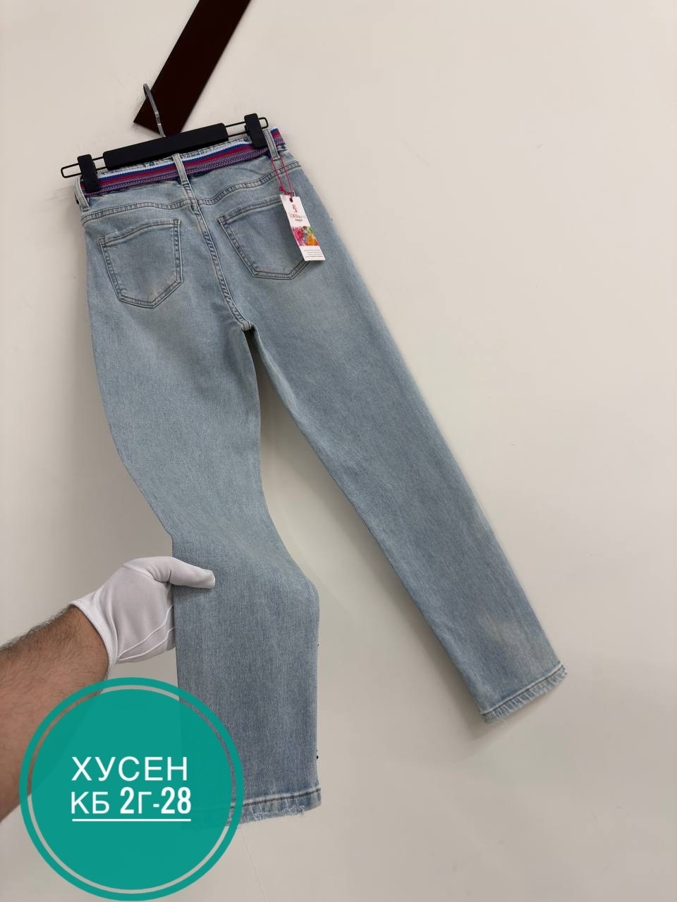 женские джинсы,джинсы,джинсы брюки,модные джинсы,стильные джинсы