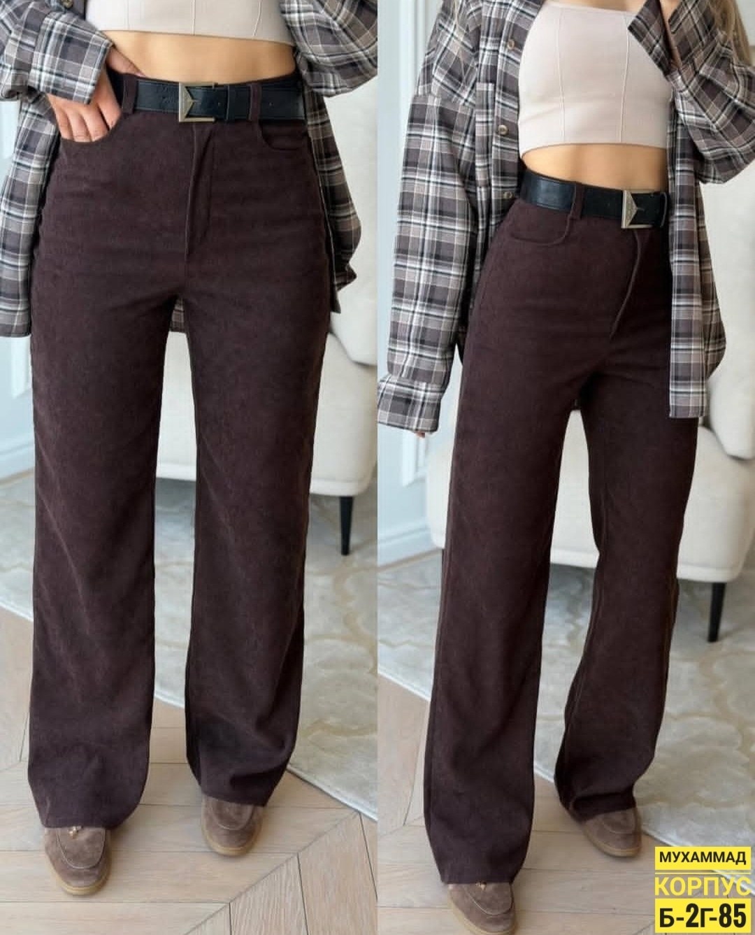 женские брюки,брюки вельветовые широкие lina grazki,джинсы брюки,модные брюки,брюки вельветовые женские широкие