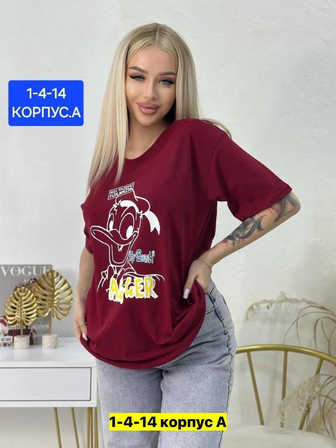 футболки оверсайз с принтами,футболки женская,футболки оверсайз женские,футболки для женщин,женская футболка оверсайз с принтом