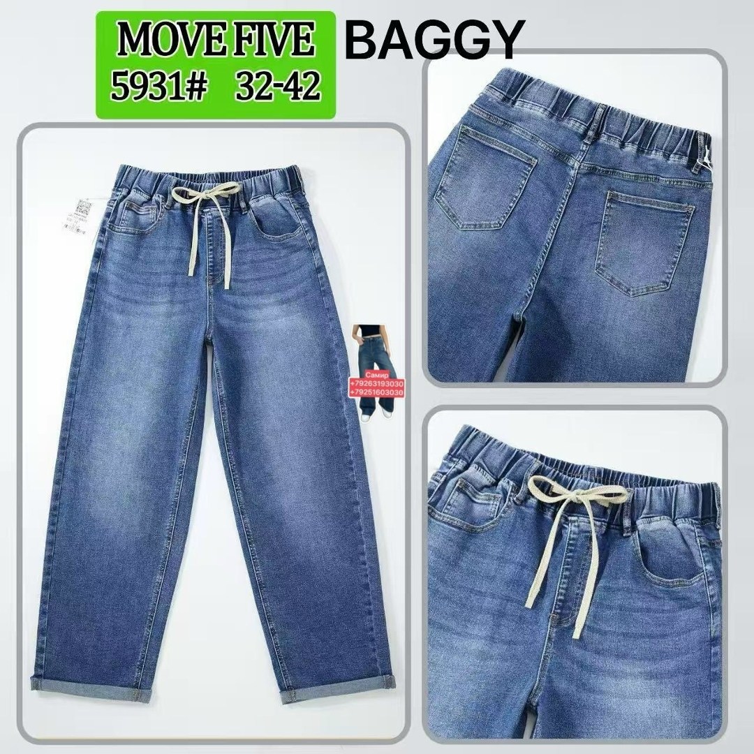 джинсы для мальчика,джинсы подростковые,джинсы модные,джинсы детские,джинсы