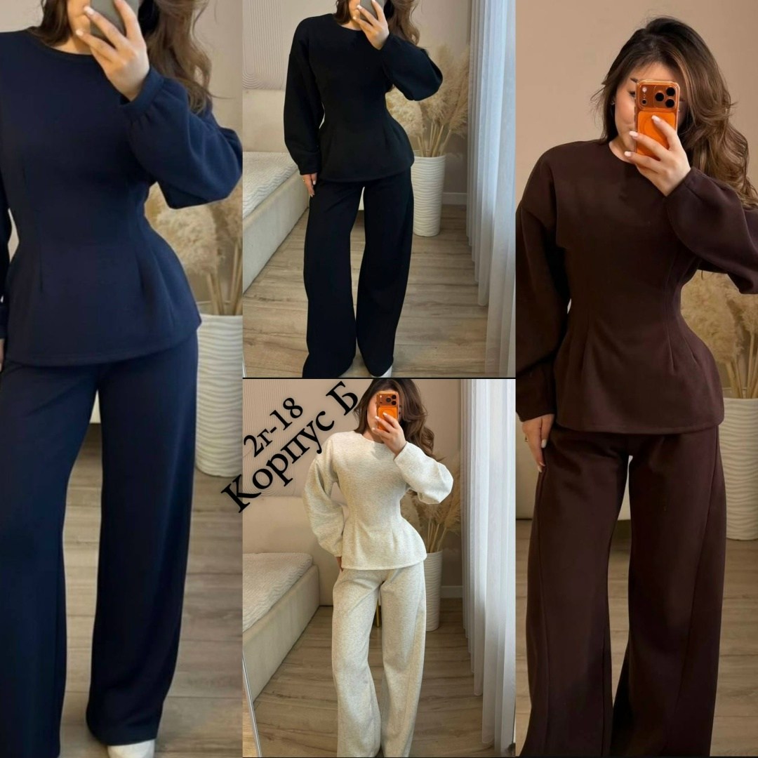 брючный костюм с баской,брючный костюм с брюками клеш,брючный костюм,костюм с брюками,женский брючный костюм с баской