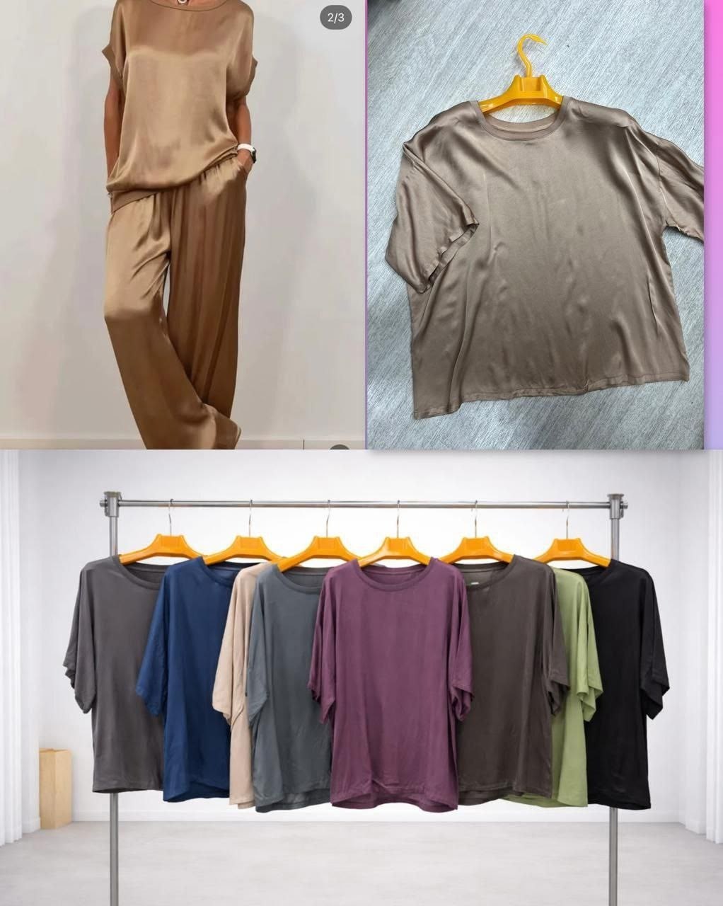 костюм повседневный,пижама стильная,комплект пижама,одежда для женщин,комплект для женщин