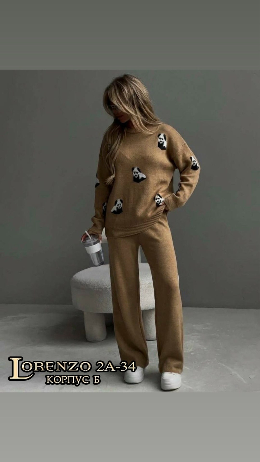 костюм женский вязаный,трикотажный костюм,костюм стильный,костюм двойка кашемир,костюм