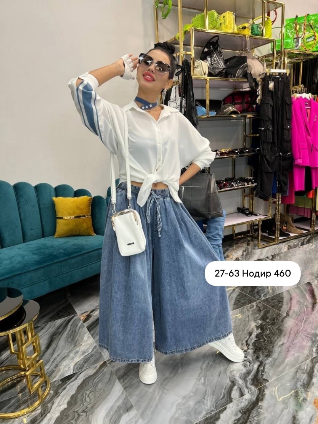 женские широкие джинсы,широкие джинсы,одежда джинсы,костюм джинсовый,модные джинсы