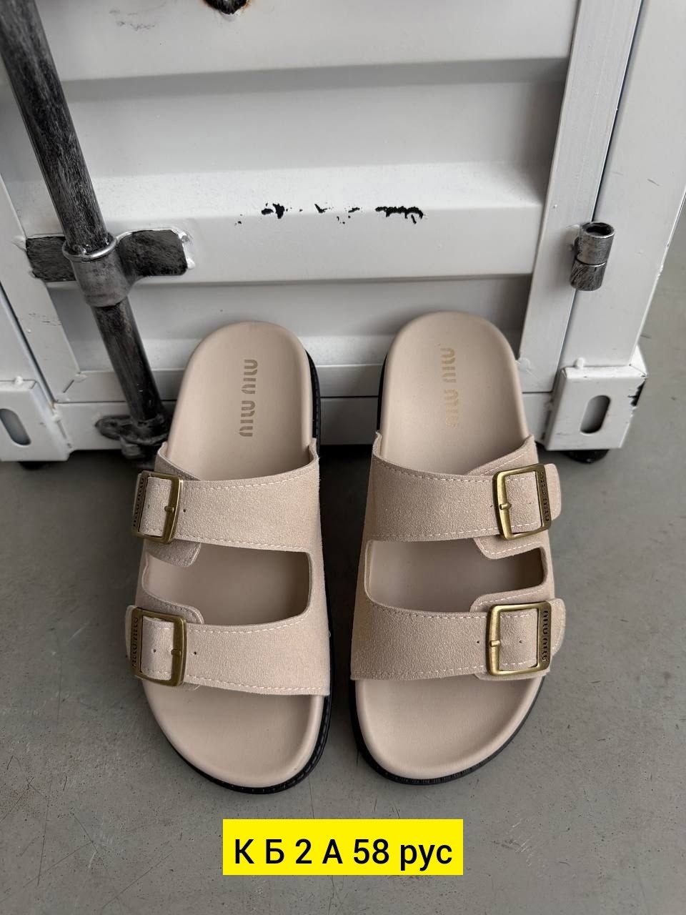 ,шлепанцы женские,женские сандалии,сандали,женские шлепки
