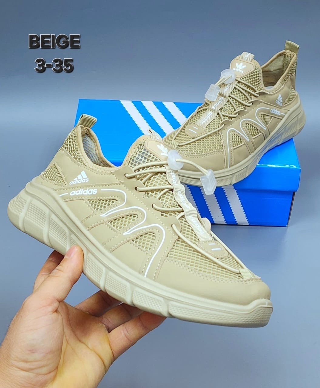 кроссовки adidas,кроссовки адидас бежевые,кроссовки,adidas кроссовки женские,кроссовки женскиe