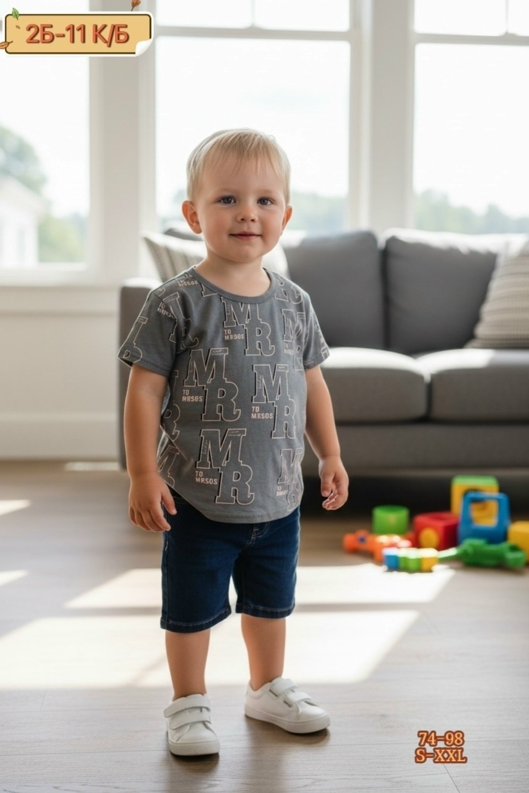 мальчик,детей,,детская футболка,малыш