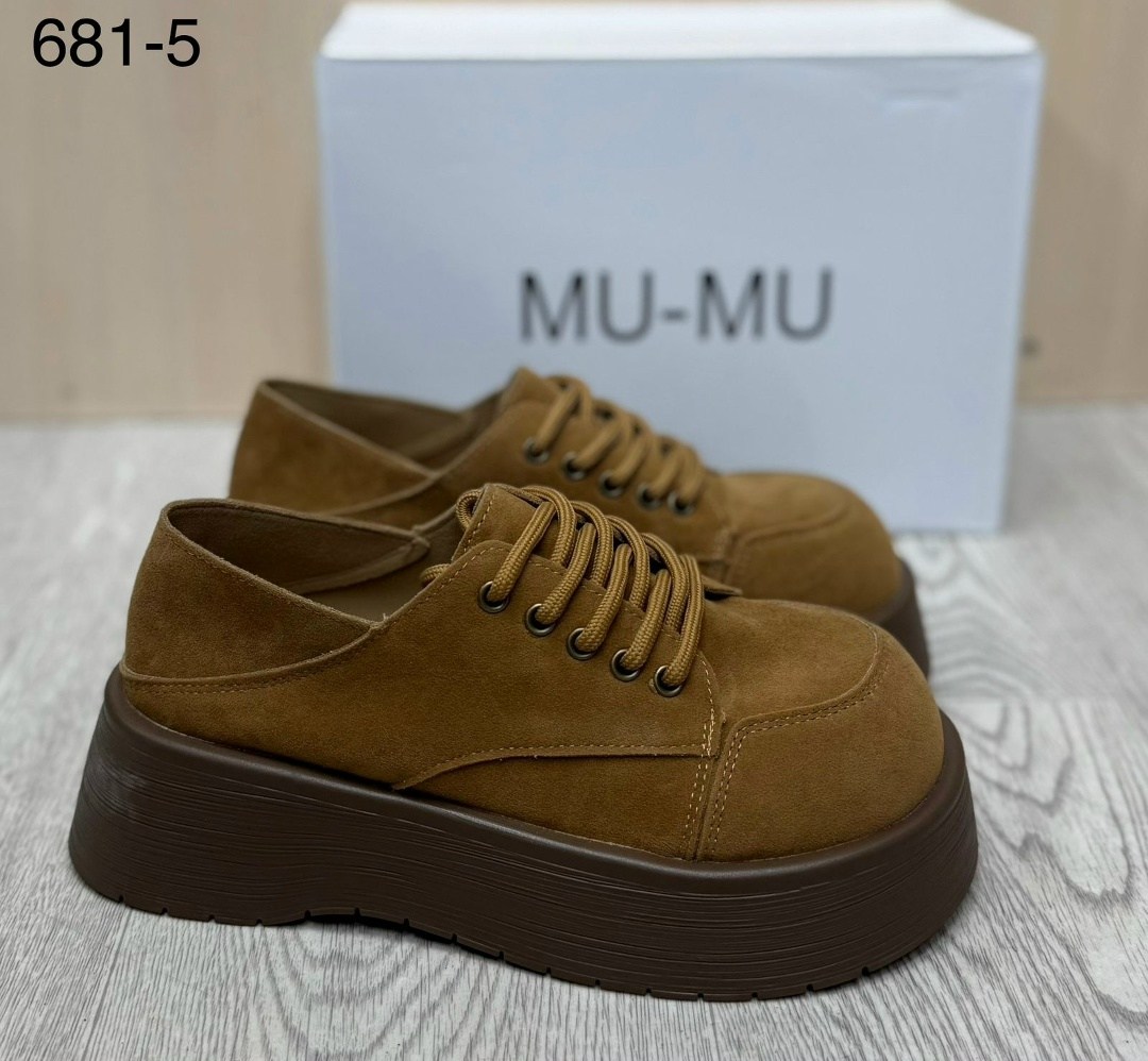 ,женская ,криперсы ,модная ,повседневная