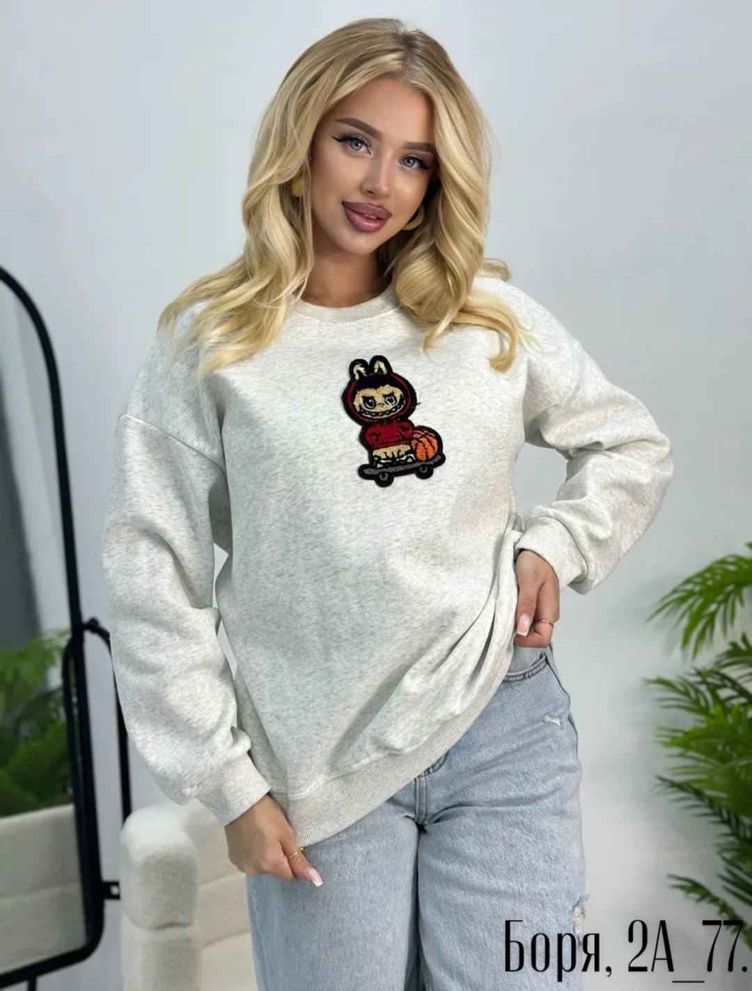 свитшот женский с принтом оверсайз fashion lux,свитшот женская,свитшот женский оверсайз likisha fashion,трикотажный свитшот,женская кофта