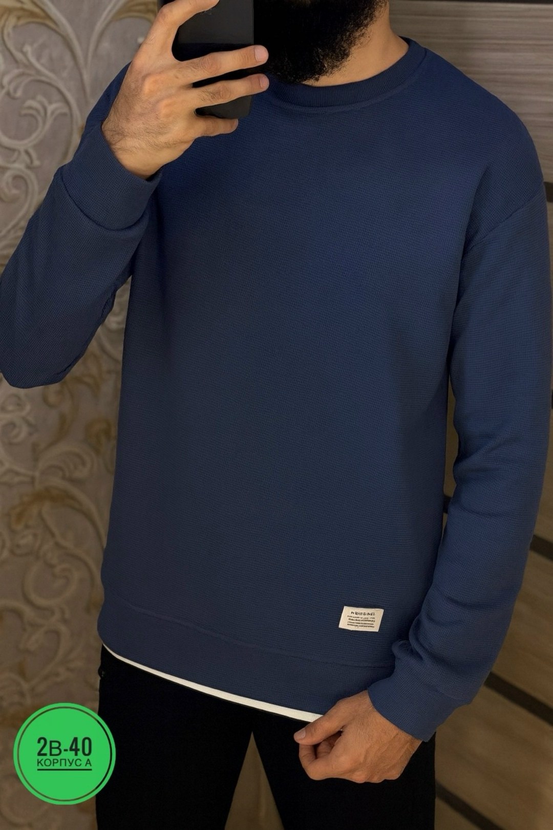 повседневный свитшот,кофта мужской,толстовки свитшот,мужские свитшоты,свитшот мужская