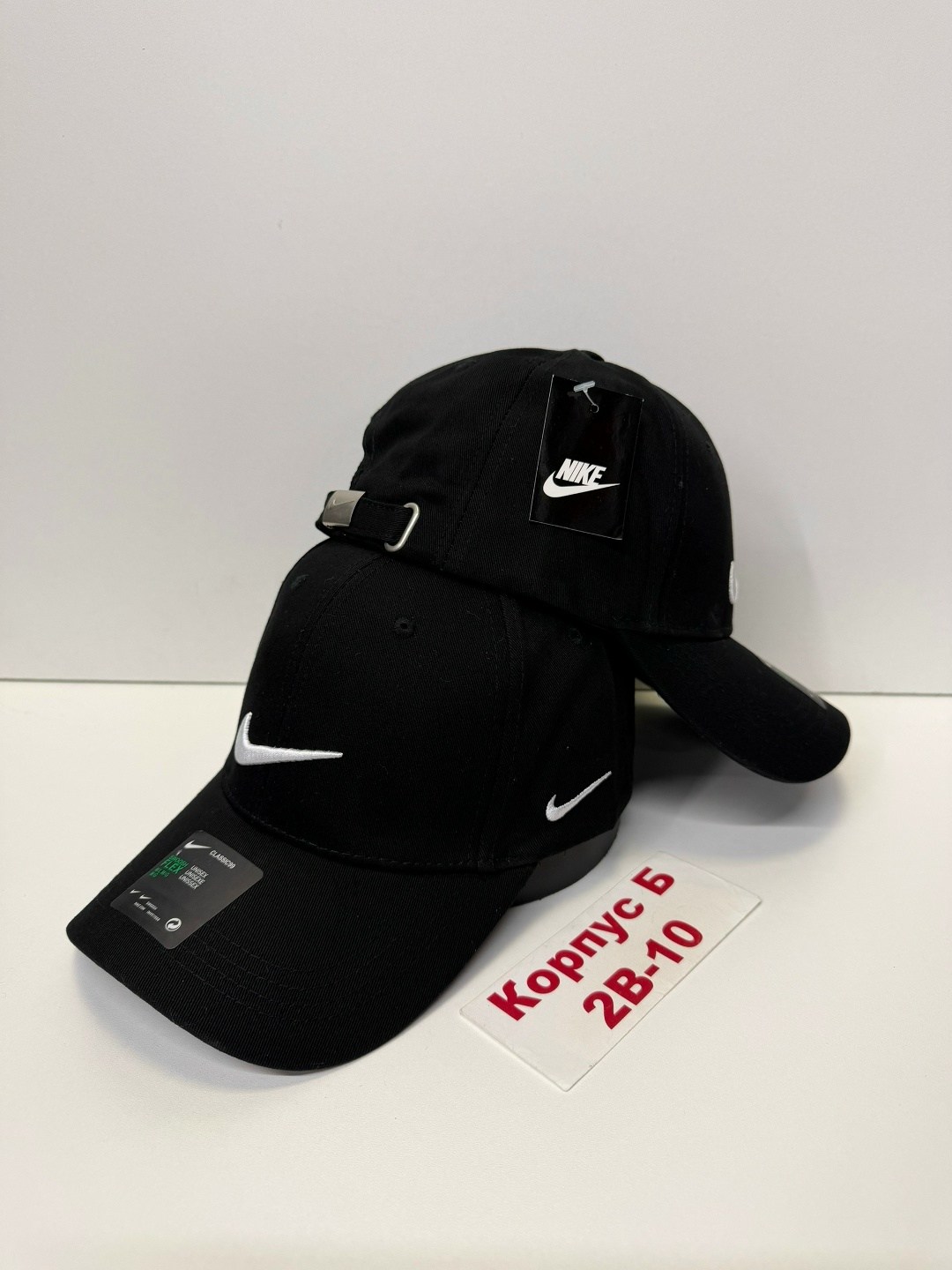 бейсболка nike,кепка мужская летняя найк,бейсболка найк,бейсболка,бейсболка найк унисекс кепка с вышивкой