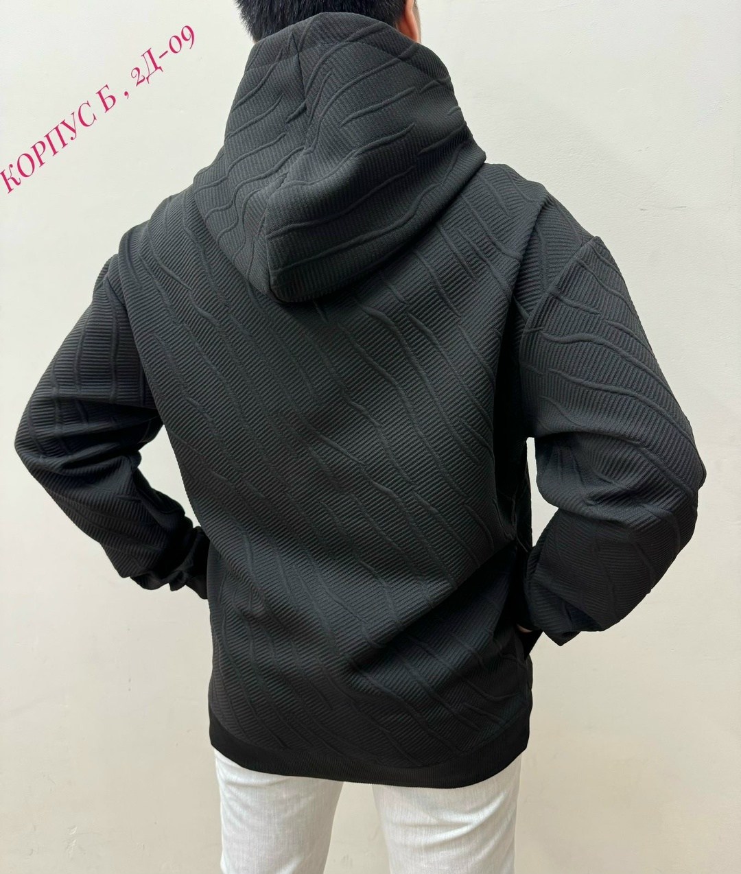 мужская толстовка,толстовки свитшот,кофта толстовка,мужская кофта,толстовки для мужчин