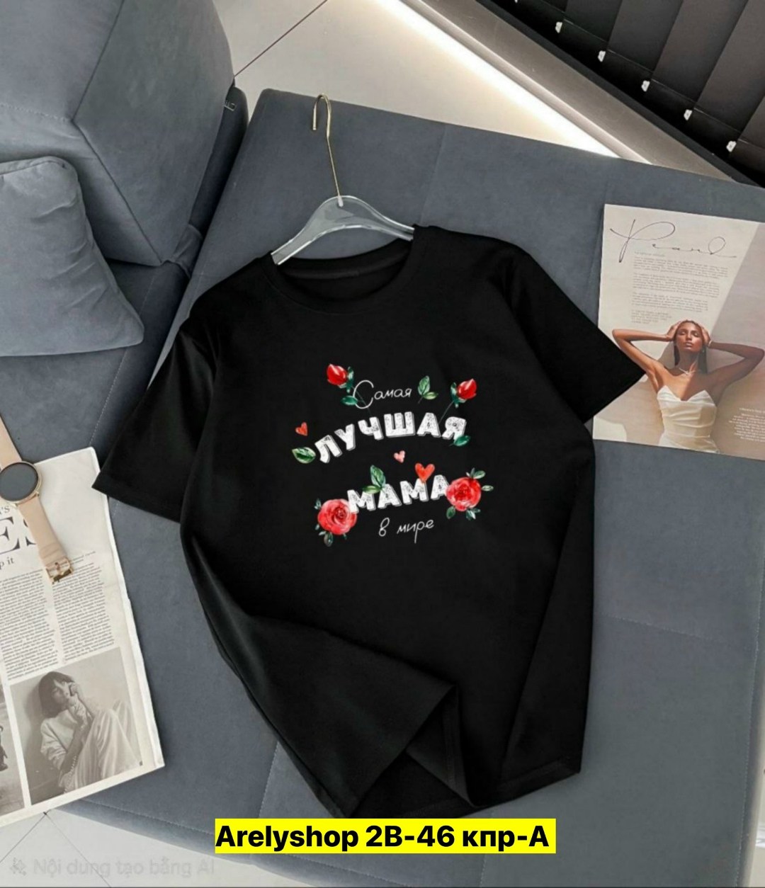 футболка madmext свободного кроя с принтом сиреневый,футболка женская,футболка ,футболка фиолетовая,футболка оверсайз