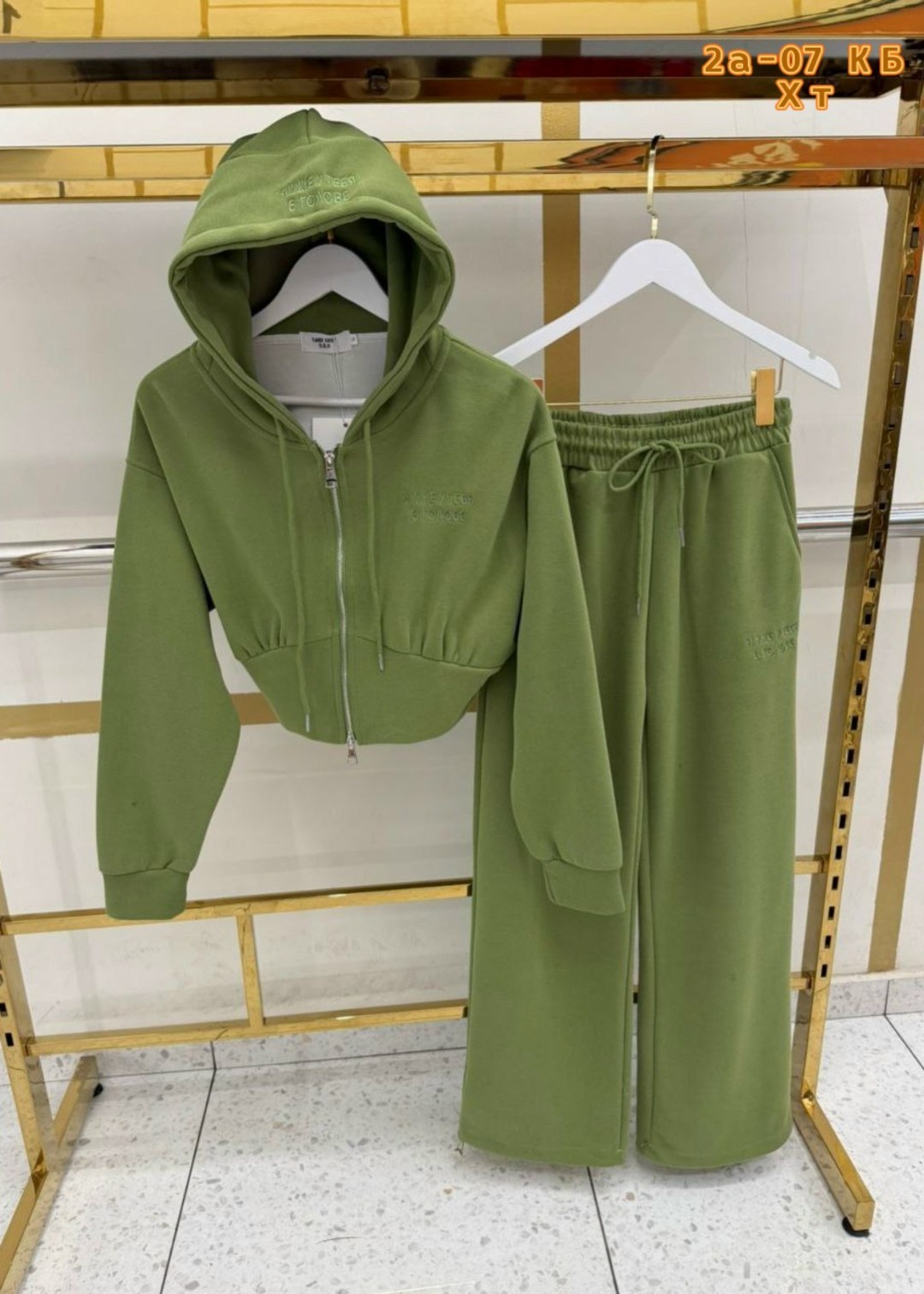 спортивный костюм,спортивные костюмы женские на флисе,женский костюм,,костюм спортивный женский