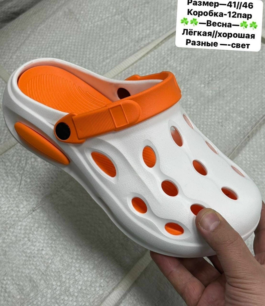 ,пляжная ,кроксы ева,сандалии пляжные,кроксы материал