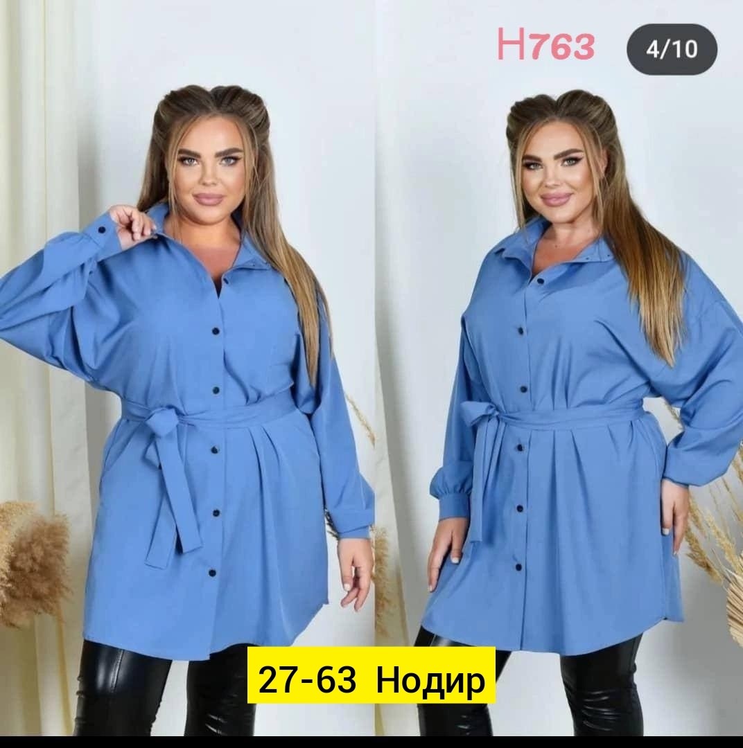 рубашка туника женская,рубашка туника большие размеры,женская туника большие размеры,женская рубашка больших размеров,рубашка удлиненная