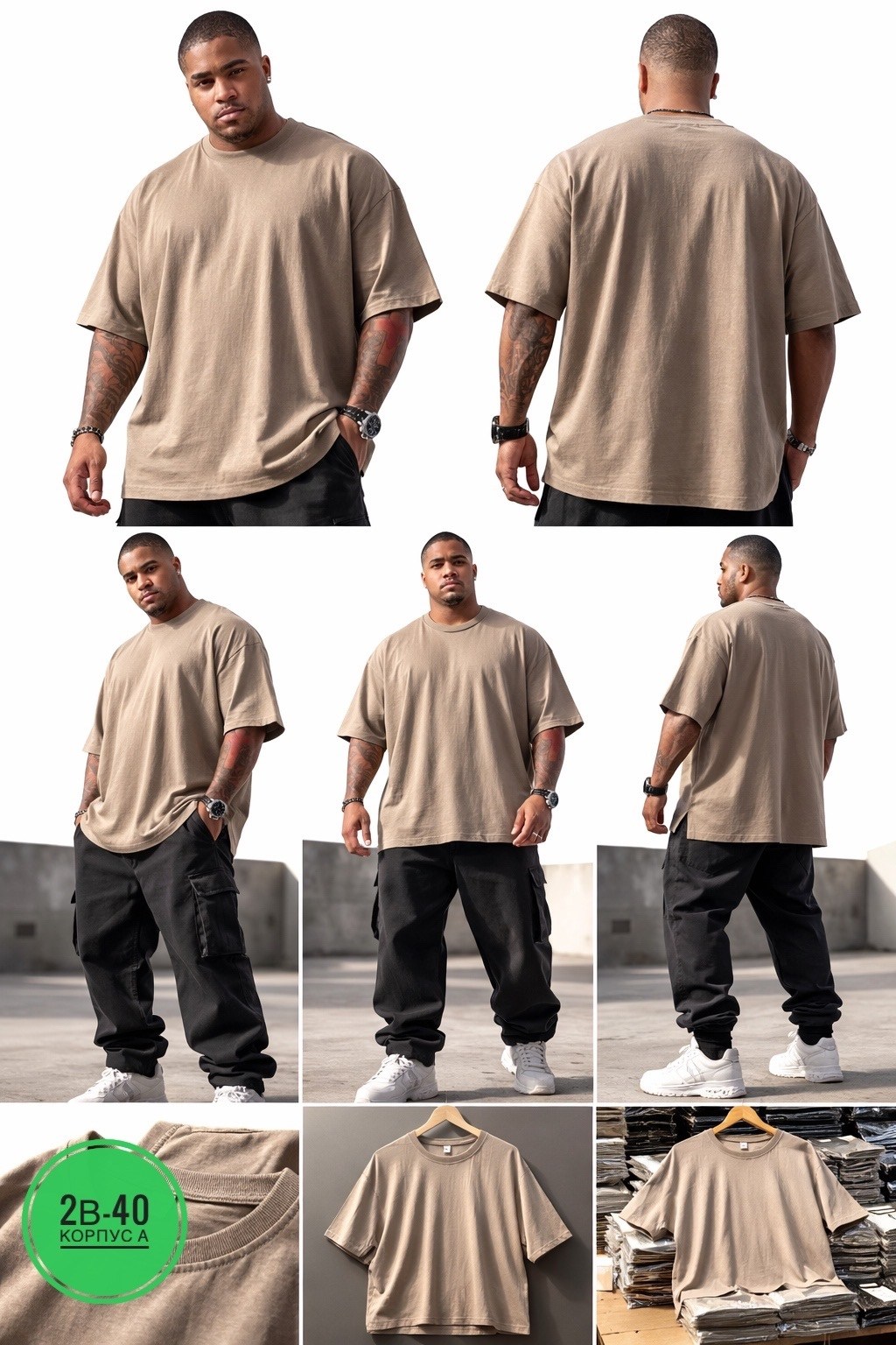 футболки мужские оверсайз,футболки оверсайз,футболка оверсайз зеленая,футболки мужские,футболки оверсайз с принтами