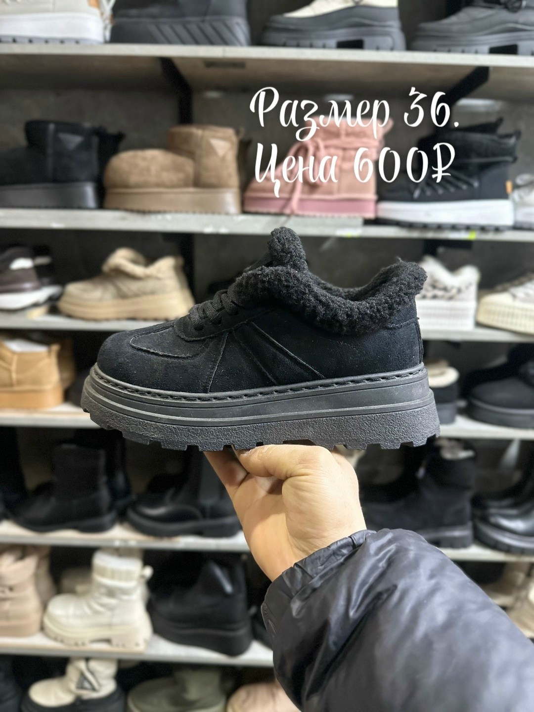 ,кроссовки женские зимние, женская зимняя,кроссовки зимние v.i.konty 262605650, женская