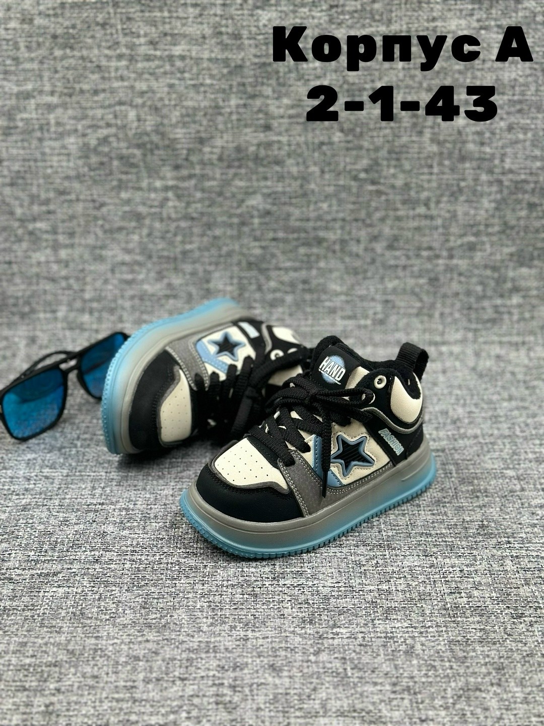 , детская,детские кроссовки,детские ботинки,кроссовка детская