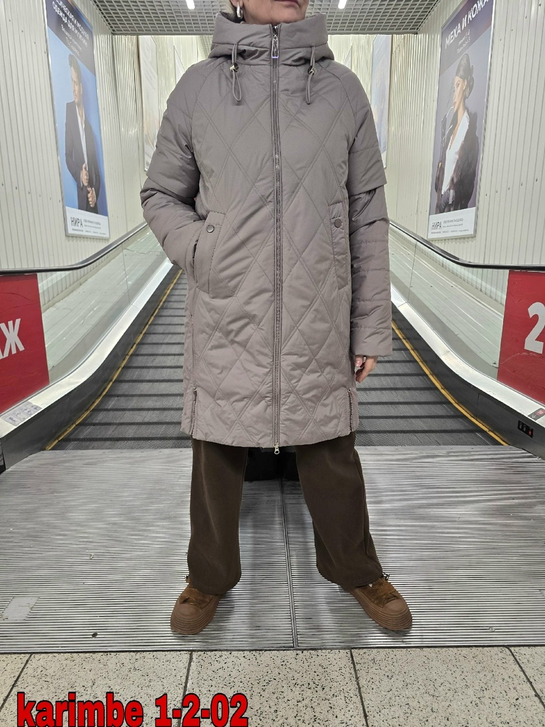 женская демисезонная куртка,куртка демисезонная,пальто на синтепоне,куртка женская,куртка демисезонная удлиненная