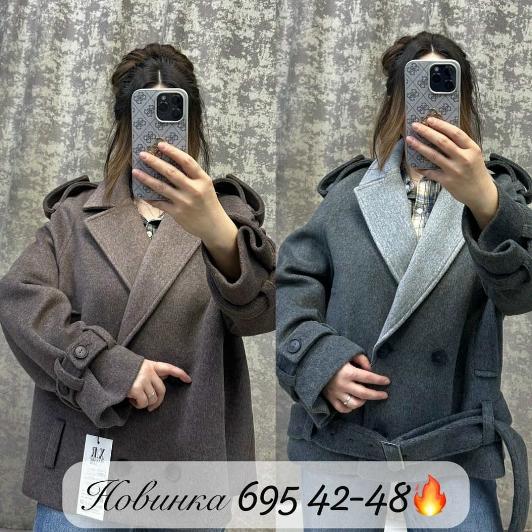 стильное пальто,полупальто,женское пальто,пальто оверсайз,короткие пальто