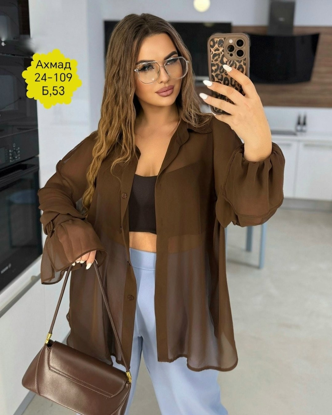 блуза шифоновая,блуза большие размеры,женские блузки и рубашки,удлиненная блуза,женская блуза